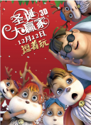 国产精品久久久影院